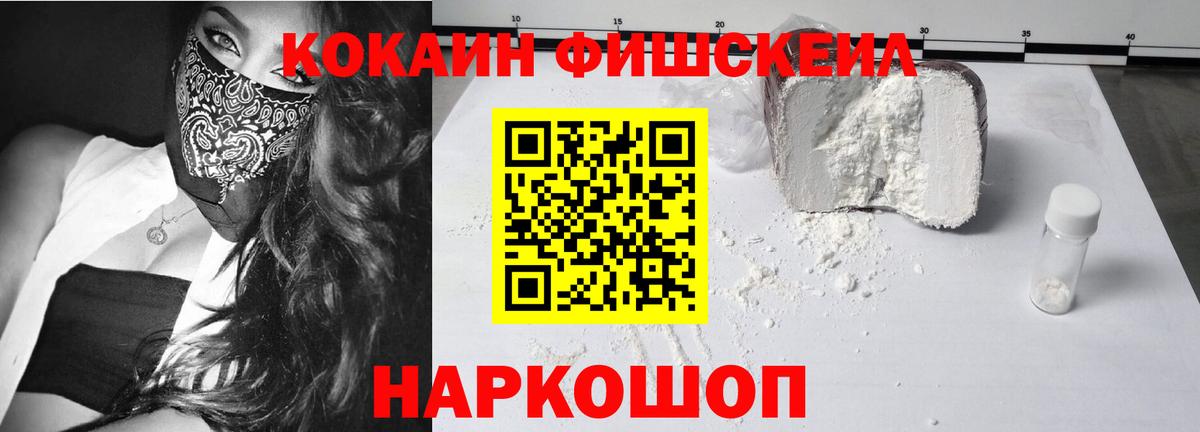 Меф Алексеевка