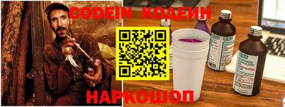 Альфа ПВП Кулебаки