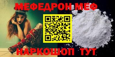 Альфа ПВП Кулебаки