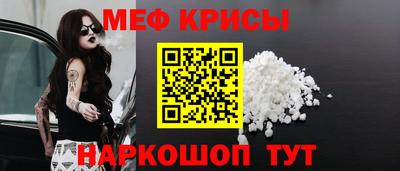 дурь Кунгур