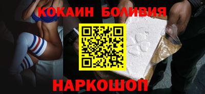 MESCALINE Кумертау