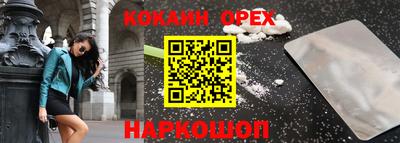 Альфа ПВП Кулебаки