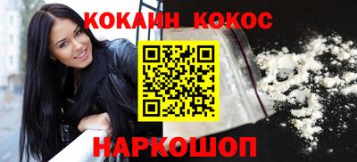 MESCALINE Кумертау