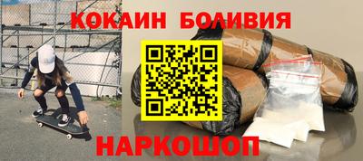 Альфа ПВП Кулебаки