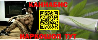 MESCALINE Кумертау