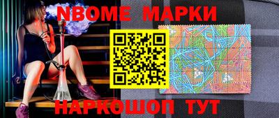 дурь Кунгур