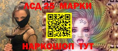 дурь Кунгур