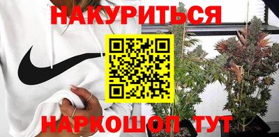 Альфа ПВП Кулебаки