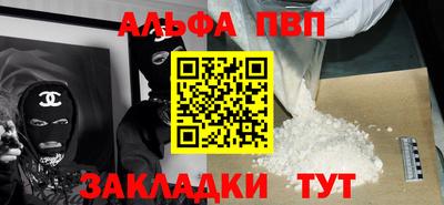 дурь Кунгур