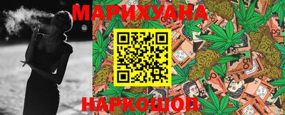 дурь Кунгур