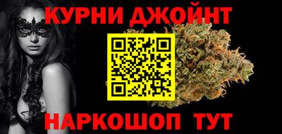 дурь Кунгур