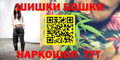 дурь Кунгур