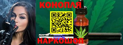 альфа пвп VHQ Ливны