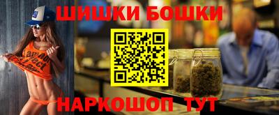 дурь Кунгур