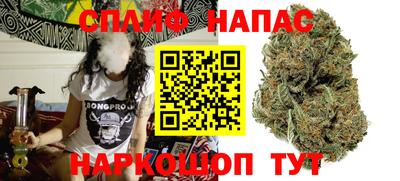 MESCALINE Кумертау