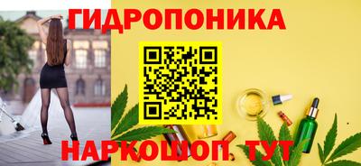 Альфа ПВП Кулебаки