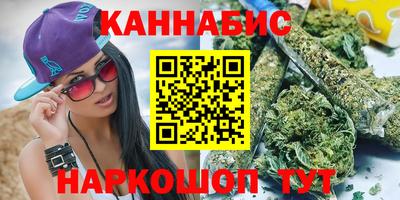 MESCALINE Кумертау