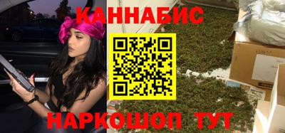 альфа пвп VHQ Ливны
