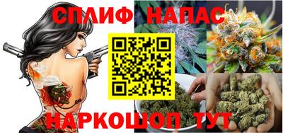 Альфа ПВП Кулебаки