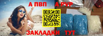 MESCALINE Кумертау
