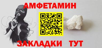 дурь Кунгур