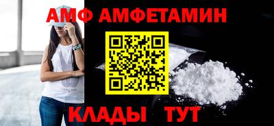 дурь Кунгур