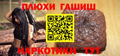 дурь Кунгур