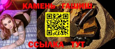 метадон Ликино-Дулёво