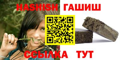 Альфа ПВП Кулебаки