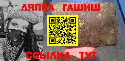 MESCALINE Кумертау
