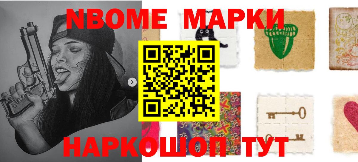Лсд 25 экстази кислота Алексеевка